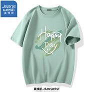 真維斯（JEANSWEST）圓領T恤男夏季趣味字母印花情侶裝純棉百搭寬松t恤青少年大碼上衣 豆綠（快樂微笑） M(體重100斤-110斤)