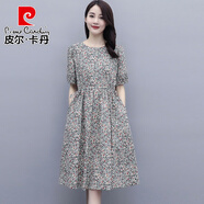 皮爾卡丹棉麻連衣裙女裝2025年夏季新款高端氣質(zhì)收腰顯瘦夏天亞麻碎花裙子 墨綠色 2XL 建議135-145斤