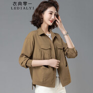 衣典零一（LEDIALYI）2023秋季新款秋裝休閑時(shí)尚洋氣減齡寬松中年小個(gè)子襯衫上衣外套 卡其色 M（建議95-115斤）