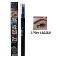 美寶蓮（MAYBELLINE）輕松畫順滑眉筆易上色眉筆不暈染自然妝效初學(xué)者適用 咖啡棕