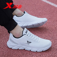 特步男鞋跑步鞋2025新款冬季皮面網(wǎng)面透氣休閑鞋青少年男士運動(dòng)鞋 白黑 44