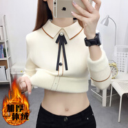 南啵丸加絨毛衣打底衫女一體絨加厚秋冬季2024年新款娃娃領(lǐng)內(nèi)搭保暖上衣 白色 S 8095斤