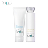 芙麗芳絲（Freeplus）洗水乳護膚套裝補水保濕男女士護膚品 【柔潤】洗面奶+爽膚水