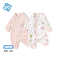 舒貝怡2件裝嬰兒衣服純棉長袖薄連體衣新生兒滿月寶寶哈衣周歲爬服粉80