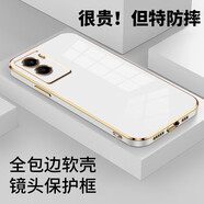 凱隆 適用vivo Y72T手機(jī)殼防摔軟殼V2164A鏡頭全包硅膠殼y72t電鍍超薄保護(hù)套 vivo Y72T【優(yōu)雅白】
