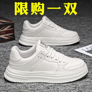 昌祥回力男鞋2025新款秋季透氣運動(dòng)厚底增高防滑透氣休閑百搭小白板鞋子男 白色 41