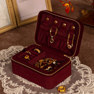 上品美創(chuàng  ) 毛絨布首飾盒精致手飾品戒指盒配飾耳環(huán)項鏈雙層絲絨首飾收納盒 暗酒紅