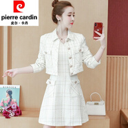 皮爾卡丹小香風(fēng)毛呢連衣裙兩件裝秋冬季新款女裝流行氣質(zhì)顯瘦名媛套裝裙子 白色 XL