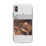 赫致王俊凱手機殼同款簽名TFBOYS適用于蘋果11/pro/xsmax/7/8華為OPPO 圖2