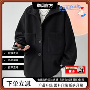 舉風毛呢大衣男冬季翻領潮牌復古情侶裝寬松大碼英倫風呢子外套男加厚 N8181黑色 3XL【170-190斤】可穿