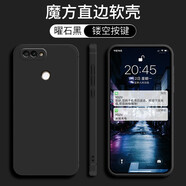 小米8Lite手機(jī)殼小米M1808D2TE直邊保護(hù)殼液態(tài)全包邊防摔純色軟殼 黑色【單殼】 小米8青春版(MI8Lite