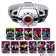 萬代（BANDAI）假面騎士變身腰帶 驅(qū)動(dòng)器 模型玩具 白帝騎腰帶 全新