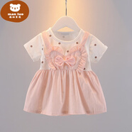 熊迪明嬰兒純棉連衣裙2025夏裝童裝洋氣棉布裙子0-1-2歲3女寶寶公主裙潮 粉色 愛(ài)心蝴蝶結裙 66 cm