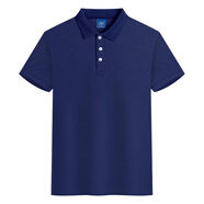 林中尋 polo文化衫定制工作服T恤定制工衣服裝企業(yè)工作服同學聚會班服 藏青 XL