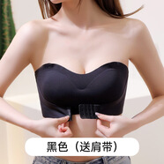 Qbily 無肩帶內(nèi)衣女 抹胸內(nèi)衣裹胸式內(nèi)衣無鋼圈大胸文胸美背胸罩女 【黑色M碼】=90-110斤+兩條肩帶
