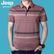 吉普（JEEP）短袖t恤男polo翻領(lǐng)商務(wù)休閑體恤衫條紋夏季男裝上衣8608 粉紅色 2XL
