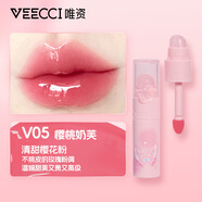 唯資（VEECCI）唇釉 唯資清透啵啵唇釉柔霧唇霜持久不沾杯顯白唇泥唇釉學(xué)生 V05櫻桃奶芙