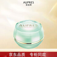 歐珀萊（AUPRES）時(shí)光鎖緊致彈潤護膚套裝水乳補水保濕緊致抗皺禮盒 送女友送老婆 歐珀萊恒久美肌多效霜50g