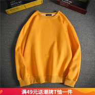 嘉曄衛衣男t恤衣服秋冬潮流嘻哈圓領(lǐng)秋衣男女學(xué)生體恤打底衫 黃色 S