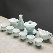 蘇氏陶瓷（SUSHI CERAMICS）蘇氏陶瓷功夫茶具套裝家用女士精致個(gè)人辦公室蓋碗泡茶壺茶杯送禮 憶荷陶瓷系列花瓶禮盒裝蓋