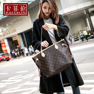 卡菲倫品牌大包單肩包女時(shí)尚包包新款女包通勤百搭托特包大容量手提包 提花棕色 32*15*28