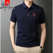 皮爾卡丹（pierre cardin）短袖T恤男2024夏季新款商務(wù)休閑新疆純.棉刺繡翻領(lǐng)高爾.夫polo 衫 藏青 165/M碼 推薦【95-115斤】
