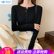 歐貝汐春秋冬新款洋氣修身長袖內搭毛衣百搭低領打底針織衫女士 黑色 均碼