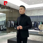 皮爾卡丹（pierre cardin）2025秋冬季西服雙面呢休閑男士小西裝毛呢外套呢子短款大衣 黑色M882 2XL 【150-170斤】