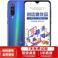小米（MI）小米9 SE 4800萬廣角三攝 驍龍712 水滴全面屏游戲 安卓二手手機 幻影藍 6GB+64GB 全網通4G 9成新