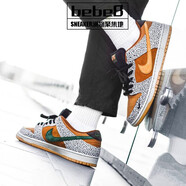耐克（NIKE）【嚴(yán)選好物】bebe8 Nike Dunk SB low耐克聯(lián)名男女低幫休閑滑板鞋 石斑鴛鴦鉤CD2563-002 41