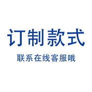 芙瑞多 生日蛋糕同城配送 贈品 不單賣(mài) 北京成都全國配成都全國配送 （贈品勿拍，單獨拍不發(fā)貨） 8寸