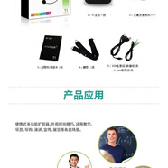 不見不散 SEE ME HERE 69不見不散T1擴(kuò)音器教師講課導(dǎo)游大功率播放器教學(xué)原裝麥克 原裝充電線一套