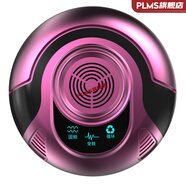 【升級新款】日本電子滅蚊器家用驅蚊神器驅蚊子驅蟲家用室內蒼 金范 日本品牌【1臺紅色】