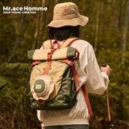 Mr.ace Homme輕便防水大容量露營包旅行書包運動戶外背包男 山系綠+杏帽子