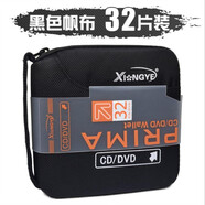 雄業(yè)帆布光盤(pán)包32/64/96片汽車(chē)載CD包碟片包c(diǎn)d包DVD收納盒夾 32片裝黑色