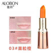 雅邦口紅持久保濕不易脫色果凍不易沾杯韓國防水學(xué)生變色唇膏網(wǎng)紅抖音推薦滋潤不干不卡紋 3#果粒橙