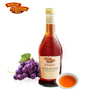 莫奈瑞紅葡萄酒醋500ml【意大利進(jìn)口】釀造香醋紅酒醋沙拉油醋汁涼拌