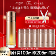 丸美（MARUBI）水緊致水彈力蛋白凝時保養(yǎng)液抗皺淡化細紋護膚品干紋保濕爽膚水 凝時水100ml+11件禮