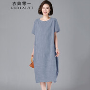 衣典零一（LEDIALYI）2025夏季女裝新款休閑洋氣質(zhì)中年小個子顯瘦連衣裙高級感裙子夏天 水藍色 XL （建議121-132斤）