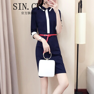 SIN.CYC春裝女裝韓版顯瘦氣質(zhì)修身職業(yè)連衣裙女正裝夏天 藏藍色 七/分袖 M