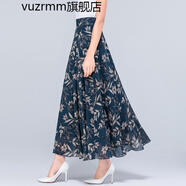vuzrmm輕奢女裝夏季新品碎花雪紡半身長裙女士高腰A字中年跳舞半身裙子 氣質(zhì)竹葉 M腰圍2.0-2.1尺長度85厘米