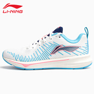 李寧（LI-NING）跑步鞋男鞋透氣舒適減震輕質(zhì)跑鞋耐磨運(yùn)動(dòng)休閑鞋子 米白色/月白藍(lán)（女款）024-2 36