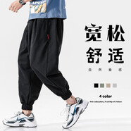 主意范胖子特大碼褲子男夏季薄款束腳闊腿燈籠哈倫褲寬松嘻哈工裝蘿卜褲 K2010黑色 5XL 210-240斤