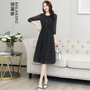 佰藍嬌 連衣裙2020夏裝新款夏季女裝時(shí)尚氣質(zhì)韓版修身顯瘦女士春秋五分袖雪紡波點(diǎn)連衣裙中長(cháng)款夏天裙子 黑點(diǎn) L