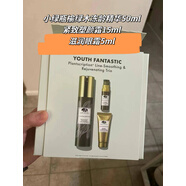 國現(xiàn) 落落美國 Origins悅木之源/品木宣言菌菇水蘑菇水靈芝水200 70ml