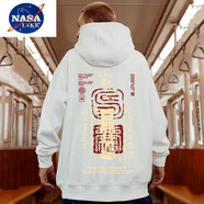 NASALIKE大碼衛(wèi)衣男春秋季薄款ins潮牌加肥加大胖子寬松套頭外套衣服300斤 W1928百無禁忌【加絨白】 M【建議70-90斤】