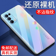 紐霸 適用于OPPO Reno5/5K手機(jī)殼 Reno5Pro/+透明保護(hù)套防摔軟殼硅膠包邊手機(jī)套 【Reno5/5K】透明手機(jī)殼