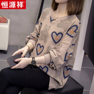 恒源祥加肥加大碼女裝胖妹妹純棉衛(wèi)衣春秋裝寬松顯瘦洋氣胖mm上衣200斤 (9694)卡其色 3XL 【建議160-180斤】