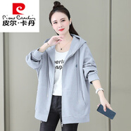 皮爾卡丹2024連帽開衫衛(wèi)衣女士短外套早春秋新款寬松中長(zhǎng)款大號(hào)加絨加厚 淺灰色(春秋款) 4XL (建議160斤-180斤)