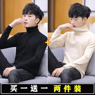 望了型毛衣男高領(lǐng)2024秋冬季針織衫男士韓版加絨加厚保暖修身打底衫男生 黑色+米色(2件裝) L【體重100-120斤】